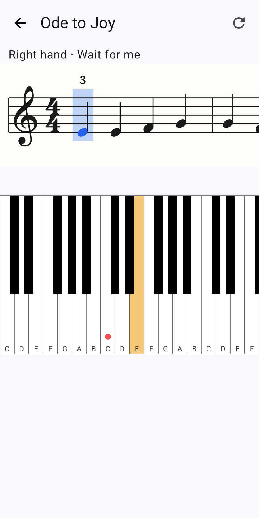 Play Along: sheet music with the next note highlighted and a piano keyboard below